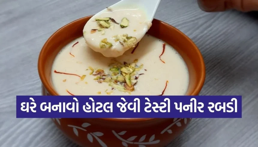 Copy of Satya web temp 2025 12 29T105715.970.jpg.webp