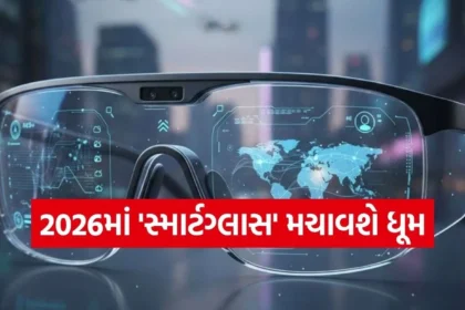 Copy of Satya web temp 2025 12 29T112204.100.jpg.webp