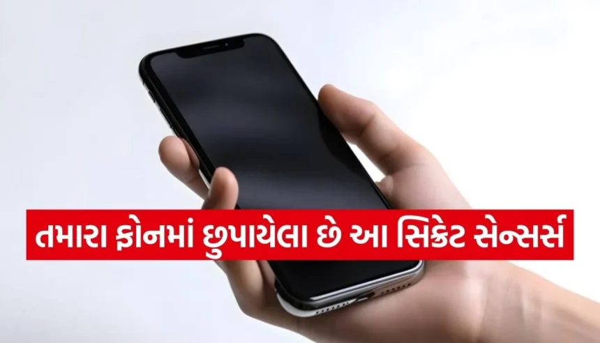 Copy of Satya web temp 2025 12 29T145558.066.jpg.webp