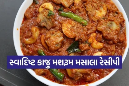 Copy of Satya web temp 2025 12 29T154610.214.jpg.webp