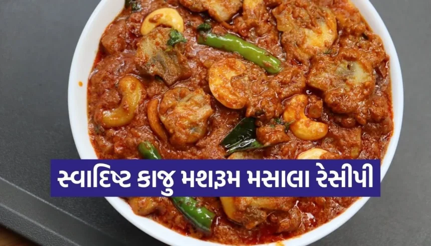 Copy of Satya web temp 2025 12 29T154610.214.jpg.webp