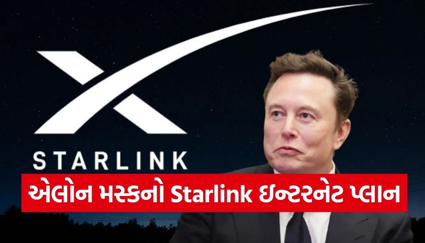 Copy of Satya web temp 26 1.jpg.webp