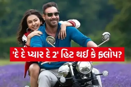 Copy of Satya web temp 26.jpg.webp