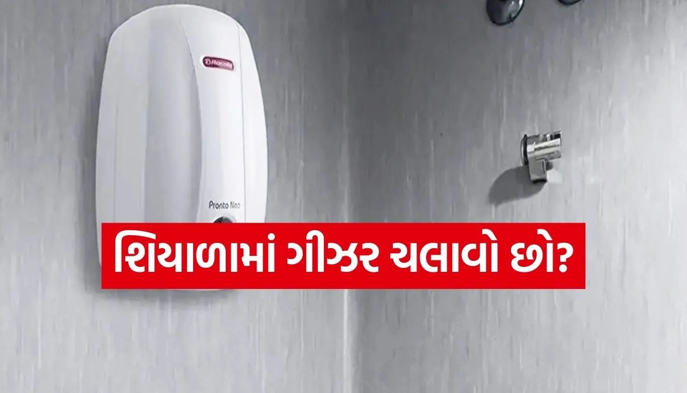 Copy of Satya web temp 29 1.jpg.webp