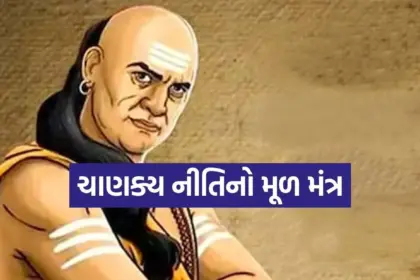 Copy of Satya web temp 29.jpg.webp