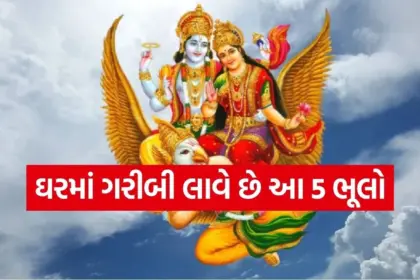 Copy of Satya web temp 30.jpg.webp