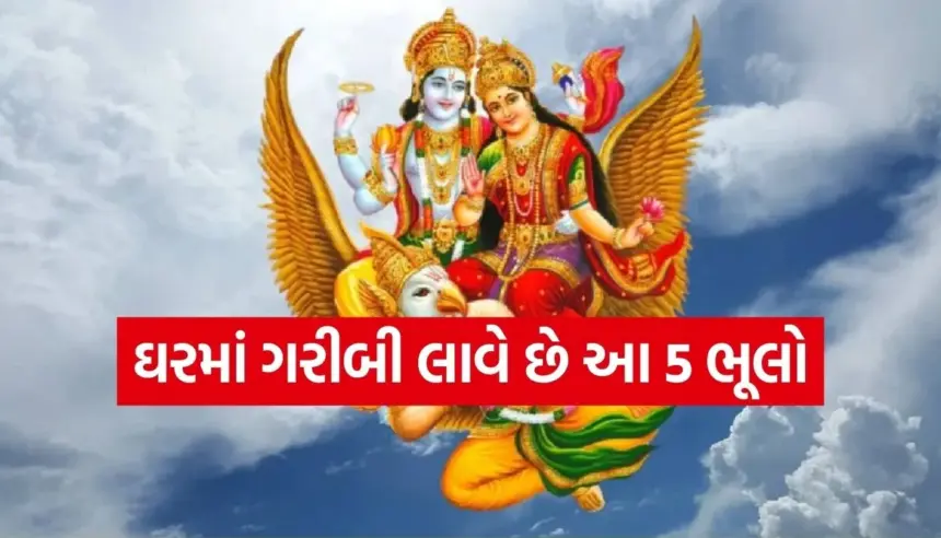 Copy of Satya web temp 30.jpg.webp