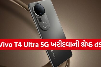 Copy of Satya web temp 31