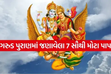 Copy of Satya web temp 32.jpg.webp