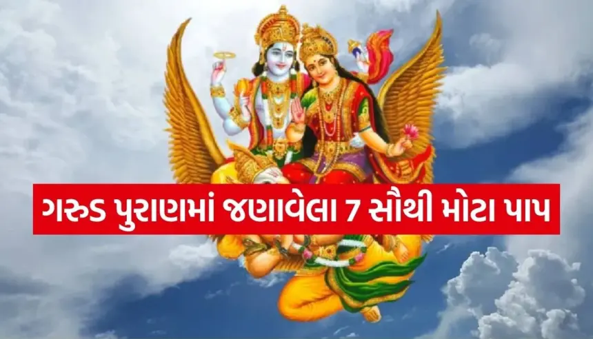 Copy of Satya web temp 32.jpg.webp