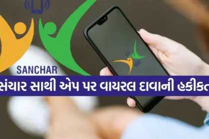 Copy of Satya web temp 36.jpg.webp