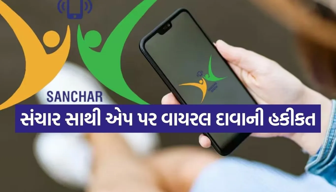 Copy of Satya web temp 36.jpg.webp