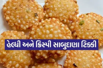 Copy of Satya web temp 38.jpg.webp