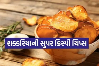 Copy of Satya web temp 41.jpg.webp