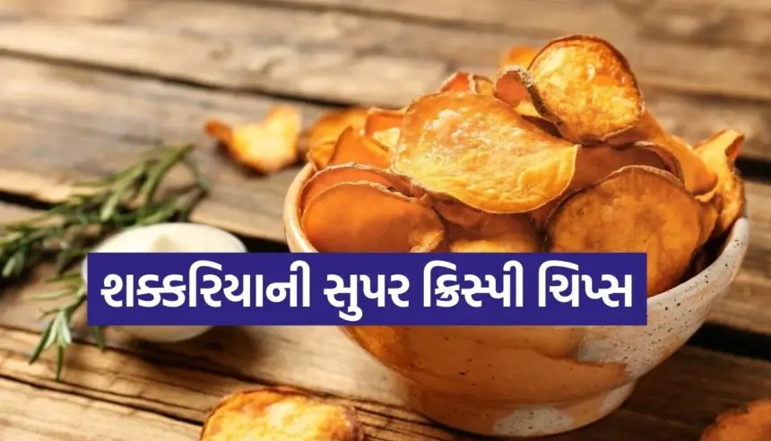 Copy of Satya web temp 41.jpg.webp