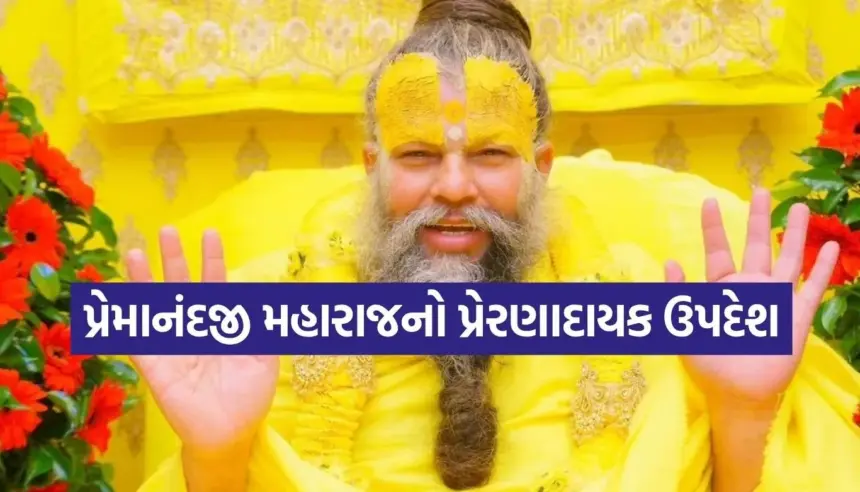 Copy of Satya web temp 44.jpg.webp