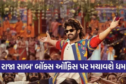 Copy of Satya web temp 51.jpg.webp