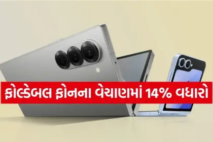 Copy of Satya web temp 59.jpg.webp