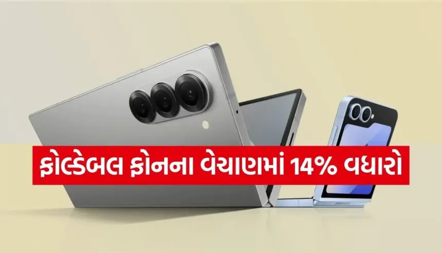 Copy of Satya web temp 59.jpg.webp