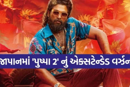 Copy of Satya web temp 61.jpg.webp