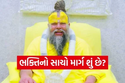 Copy of Satya web temp 67.jpg.webp