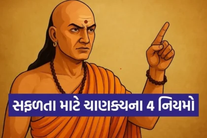 Copy of Satya web temp 68.jpg.webp