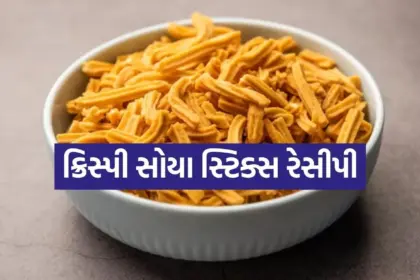 Copy of Satya web temp 75.jpg.webp