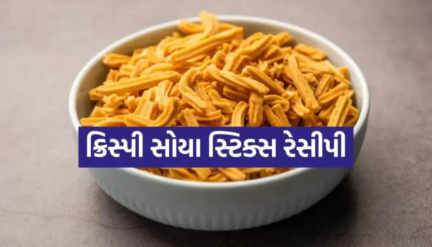 Copy of Satya web temp 75.jpg.webp