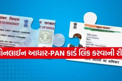 Copy of Satya web temp 77.jpg.webp