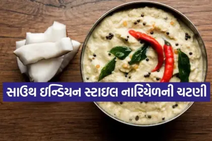 Copy of Satya web temp 8.jpg.webp