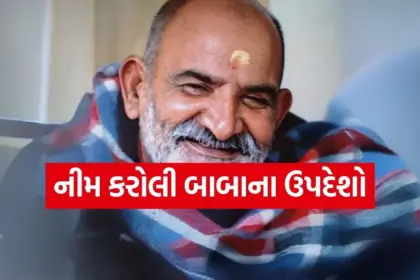 Copy of Satya web temp 85.jpg.webp