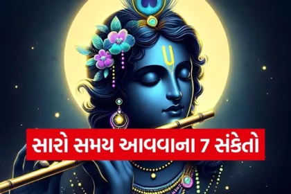 Copy of Satya web temp 95.jpg.webp