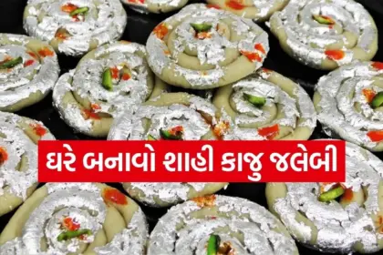 Copy of Satya web temp 99.jpg.webp