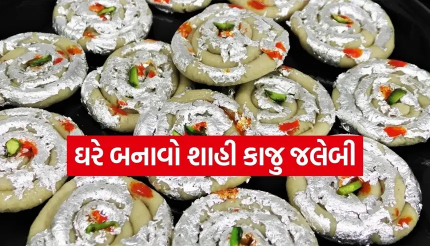 Copy of Satya web temp 99.jpg.webp