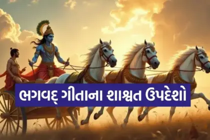 Copy of Satya web temp.jpg.webp