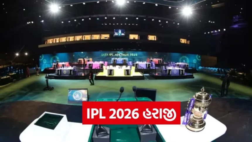 Dharmishtha 14 1.jpg.webp