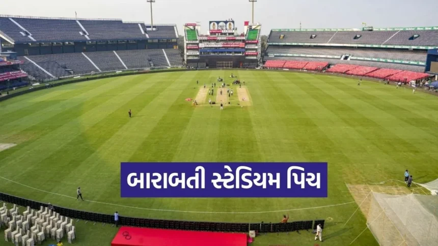 Dharmishtha 2.jpg.webp