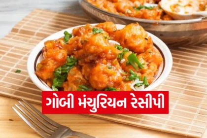 Dharmishtha 2.png.webp
