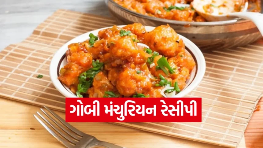 Dharmishtha 2.png.webp