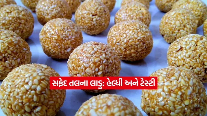 Dharmishtha 2025 12 29T170353.670.jpg.webp