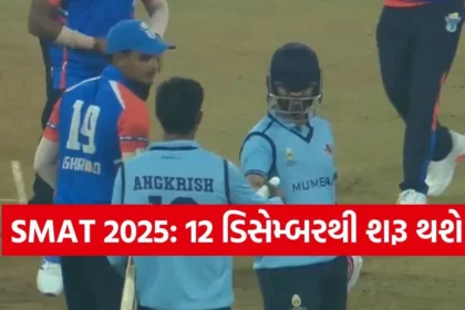 Dharmishtha 25.jpg.webp