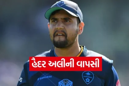 Dharmishtha 26.jpg.webp