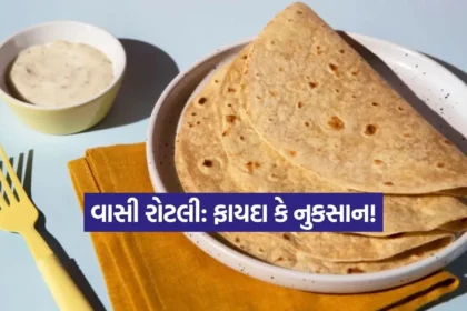 Dharmishtha 31 1.jpg.webp