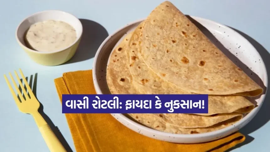 Dharmishtha 31 1.jpg.webp