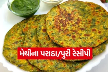 Dharmishtha 32.jpg.webp