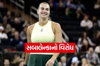 Dharmishtha 37.jpg.webp