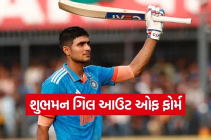 Dharmishtha 46.jpg.webp