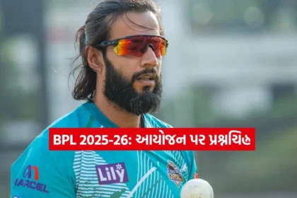 Dharmishtha 69.jpg.webp