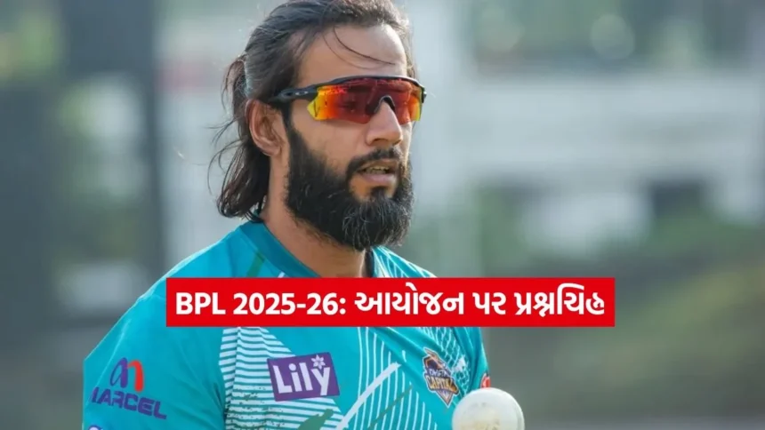 Dharmishtha 69.jpg.webp