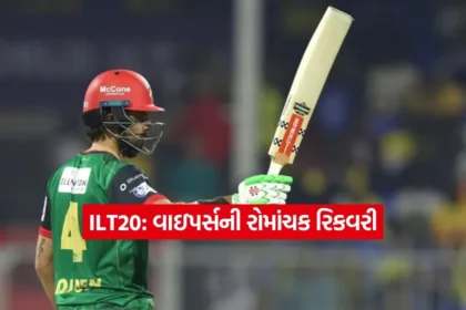 Dharmishtha 90.jpg.webp